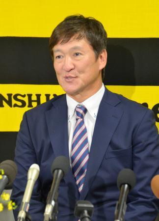 阪神片岡コーチが就任会見