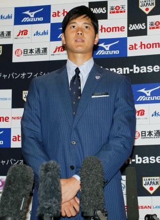 野球プレミア１２日本代表が集合