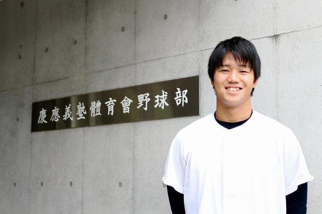 慶大 谷田がｊｘ ｅｎｅｏｓ入り 野球 デイリースポーツ Online