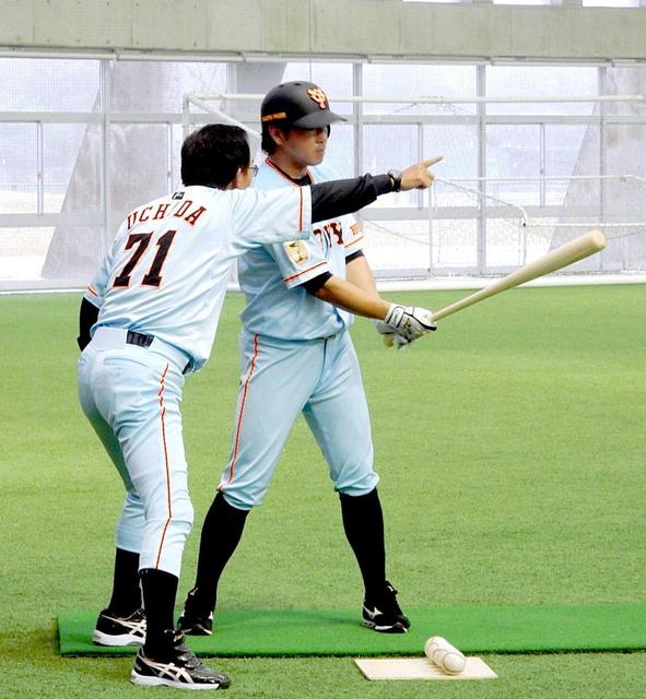 巨人・長野、打棒復活へ右打ち３時間