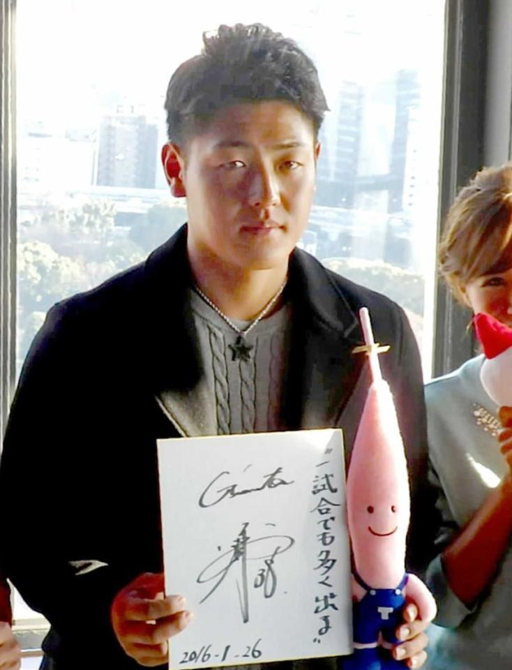 巨人 岡本の目標は １０本塁打 野球 デイリースポーツ Online