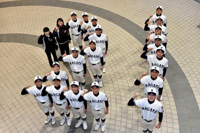 長田初聖地 偏差値７０級の進学校に春 野球 デイリースポーツ Online