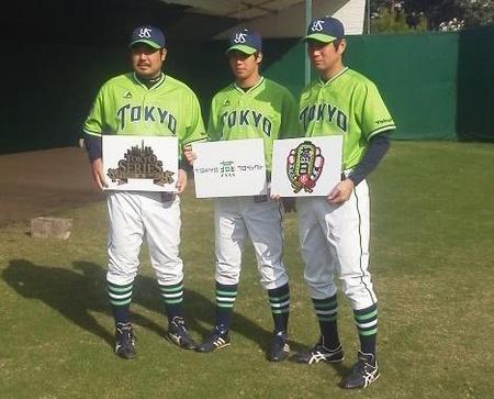 ヤクルト 燕パワー ユニホーム発表 野球 デイリースポーツ Online