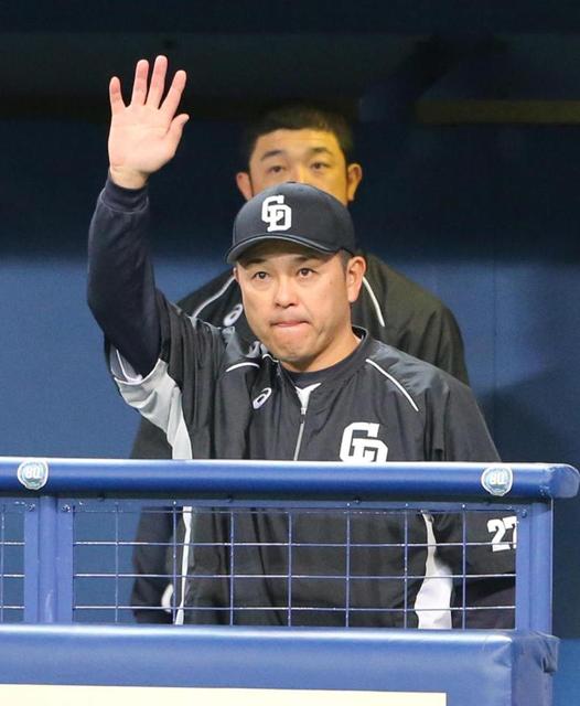 谷繁監督ＯＰ戦最下位にも余裕