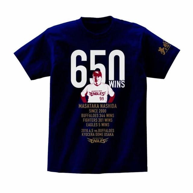 楽天　梨田監督650勝記念Ｔシャツ発売