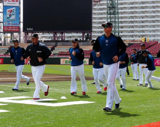 日本ハム・大谷、１０日楽天戦先発