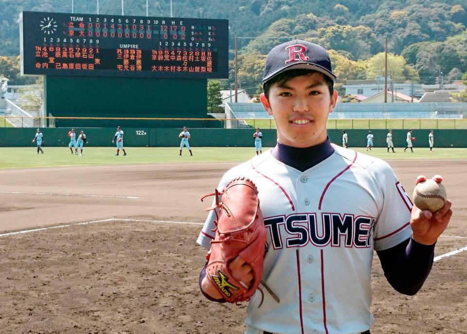 　無安打無得点試合を達成した立命大・東