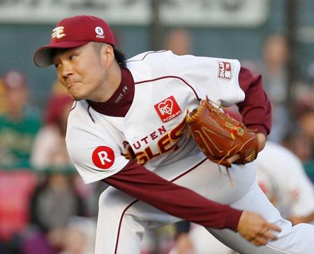 西武戦に先発した楽天・則本＝コボスタ宮城