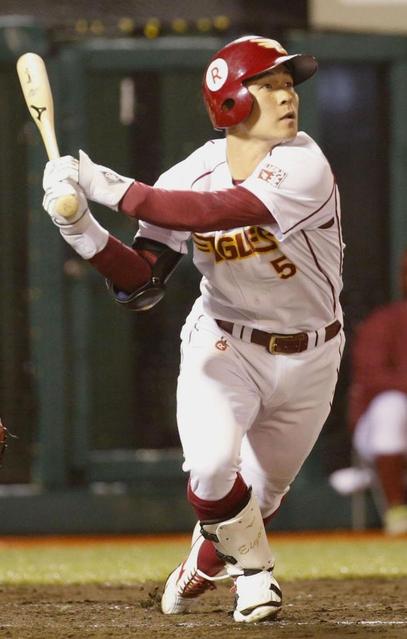 楽天ドラ４茂木、パ・リーグ新人１号