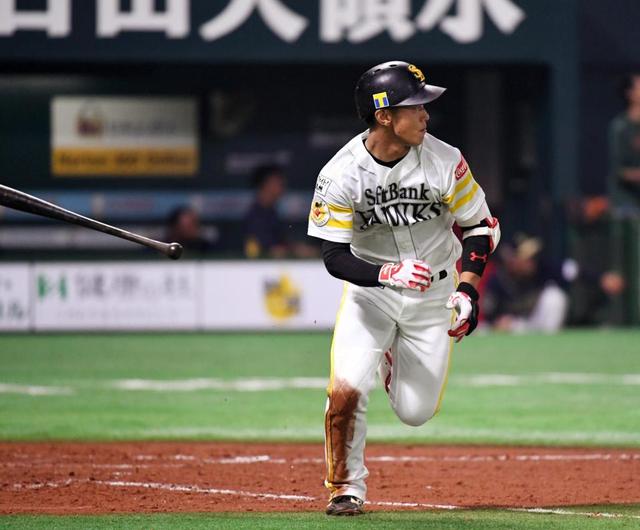 侍 高良健吾 ノーバン始球式に笑顔 野球 デイリースポーツ Online