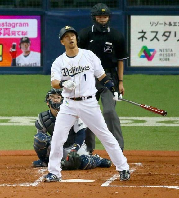 オリックス中島「ええ感触」先制Ｖ弾