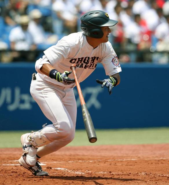 中京学院大が凱旋　吉川には祝福殺到