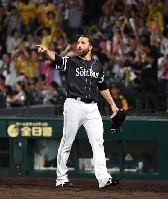 ソフトＢ　サファテ打たれサヨナラ負け