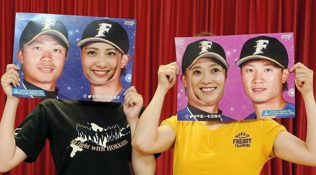 北海道日本ハムファイターズ　中島卓也、西川遥輝　直筆サイン入りバット BBM 西川遥輝 中島卓也 コンボ直筆サインカード 日本ハムファイターズ