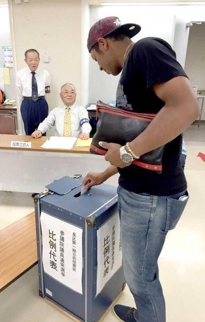 楽天オコエもらっちゃった！憧れのハム陽岱鋼からバットを