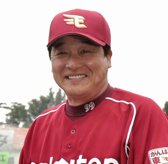 楽天・梨田監督「食い下がる」 ソフトバンク戦の敵地今季初勝利へ気合