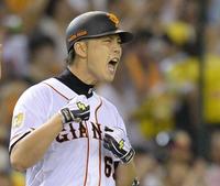 元巨人 笠原被告 １５７５万円賭けた 年俸の大半 異常なまでの常習性 野球 デイリースポーツ Online