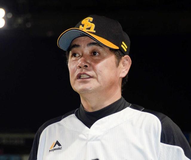 全パ工藤監督白星へ本気モード！先発和田に勝つための配球要求