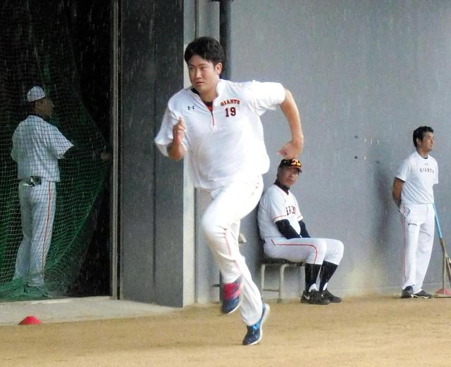 巨人、広島追撃へ、変則ローテで菅野投入