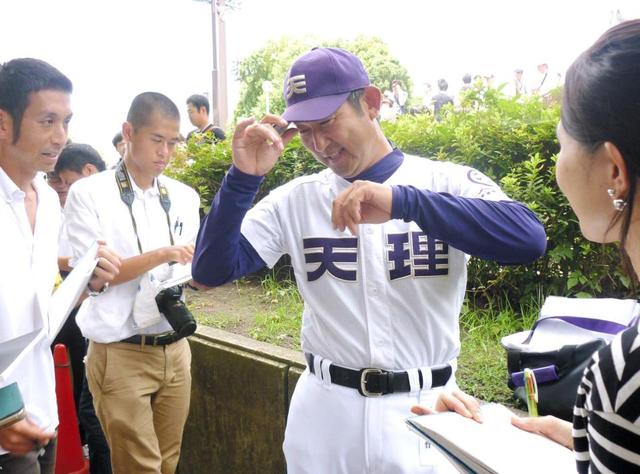天理　逆転サヨナラ弾で決勝へ　元阪神・中村監督「野球って分かりませんね」