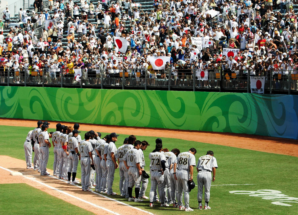 北京五輪で野球日本代表は３位決定戦で米国に敗れる＝２００８年
