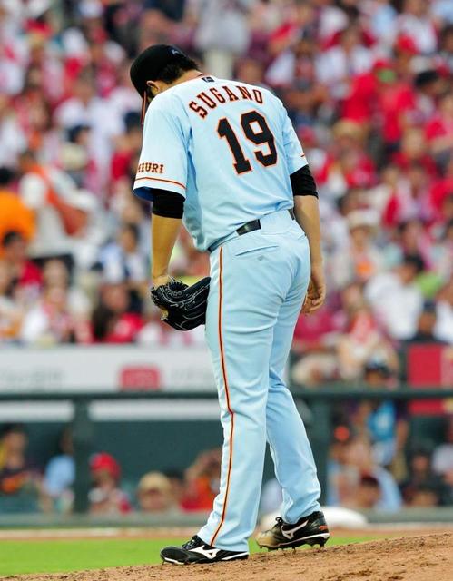 巨人・菅野、足の血マメで４回２失点降板「痛くなってきた」