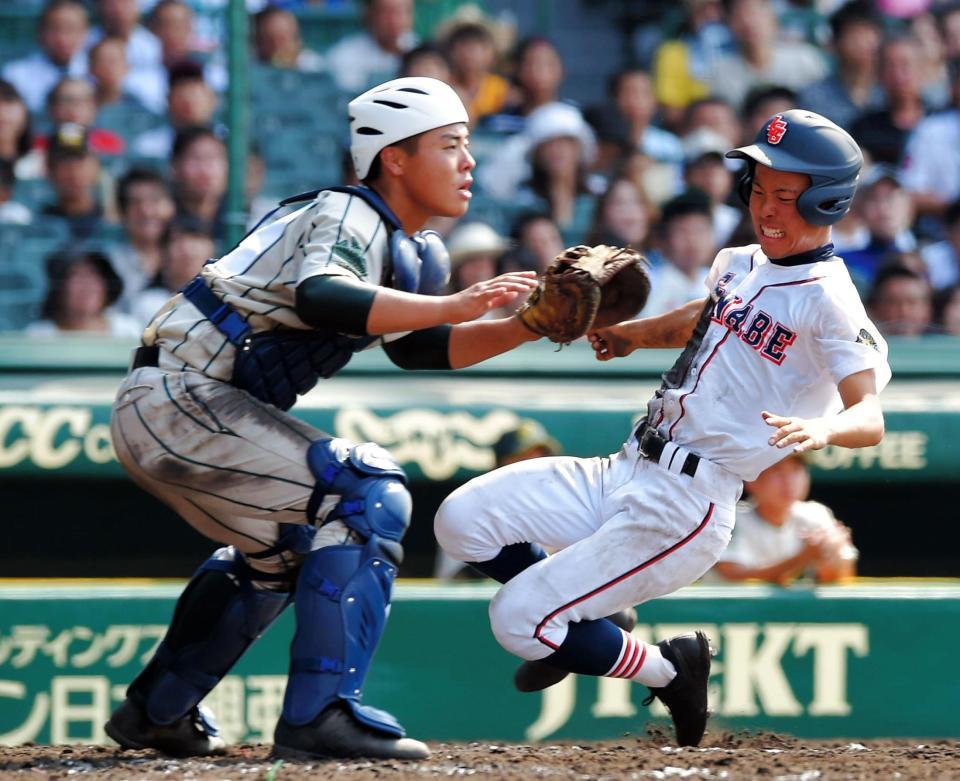 いなべ総合学園　甲子園出場記念Vジャン いなべ総合学園 甲子園出場記念Vジャン 夏の高校野球：「走塁の