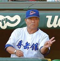春4強・秀岳館（熊本）が初戦突破 鍛治舎監督「全国からの支援