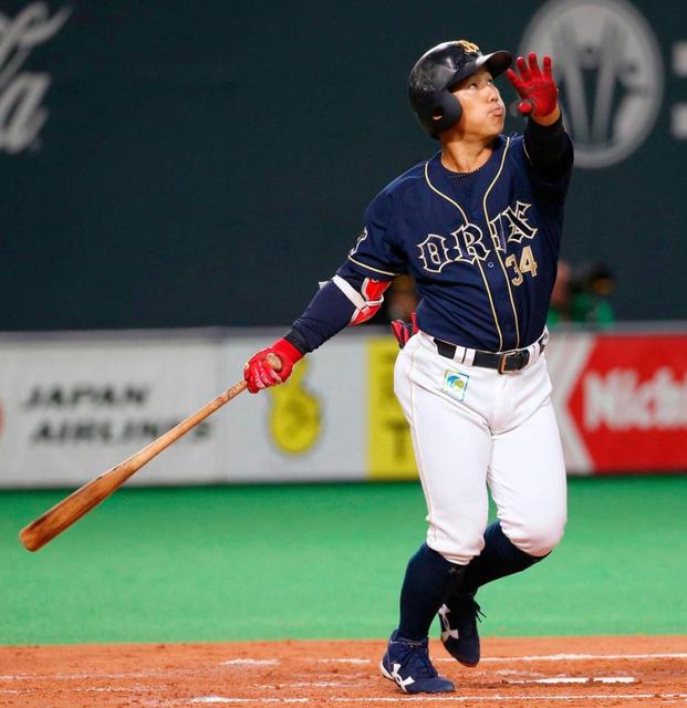 オリックス ドラ１吉田正プロ初弾！大砲候補１０１打席目で歓喜の１周