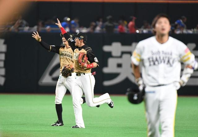 FAのハム陽岱鋼、両手で顔覆い涙 「この球場が育ててくれた