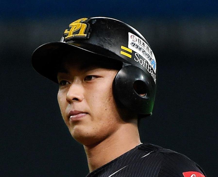 結婚していたことが分かった今宮