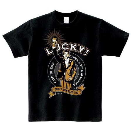 ロッテの記念Ｔシャツ