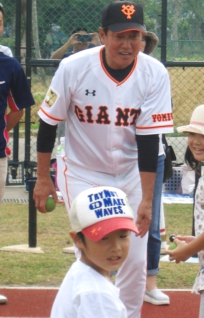 王、中畑、原の巨人ＯＢ３氏らが台湾で野球教室