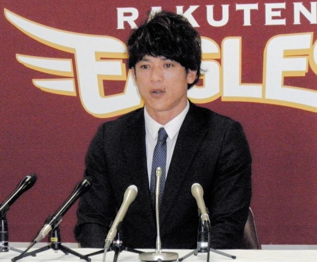 楽天・松井稼は９千万円の大幅減　７千万円でサインし「これも実力」