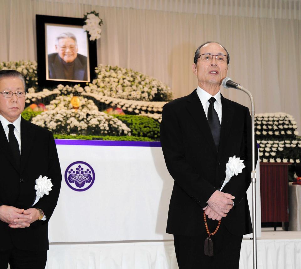 【レア】王貞治氏 荒川コーチ 師弟 サインボール Amazon.co.jp: レア 王貞治氏 荒川コーチ 師弟 サインボール
