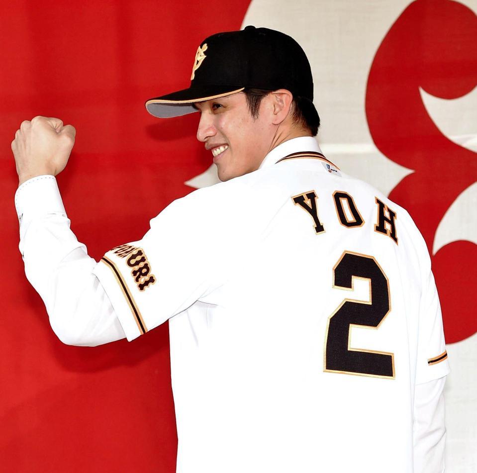 　巨人に移籍した陽岱鋼