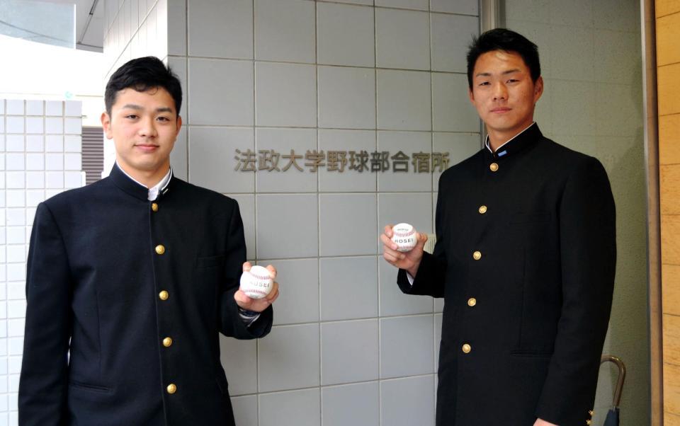 法大野球部合宿所に入寮し、成長を誓った横浜・石川（左）と村田