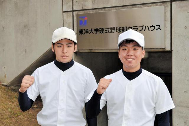 高校野球の浦和学院コーチ謹慎１カ月処分 日本学生野球協会審査室会議 野球 デイリースポーツ Online