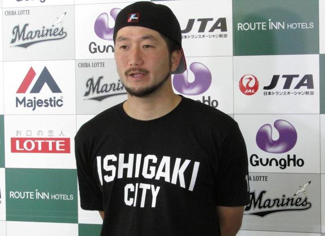 ロッテ・石川、ＷＢＣ小久保監督の前で投球　先発起用明言される