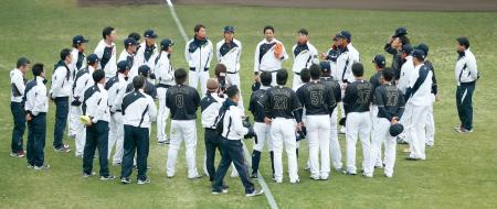 ＷＢＣ日本代表が合宿打ち上げ 「収穫は投手陣」