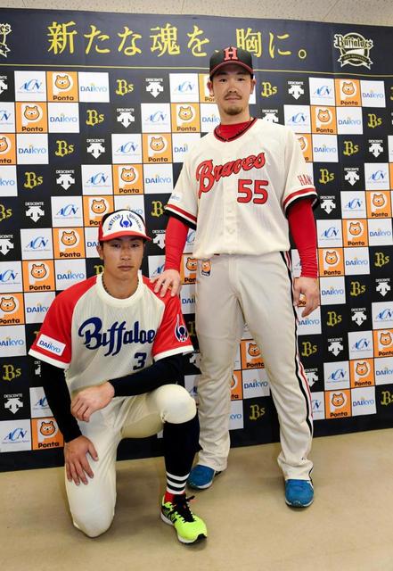 オリックスが近鉄 阪急時代のユニホーム着用 ｇｗ本拠地戦で 野球 デイリースポーツ Online