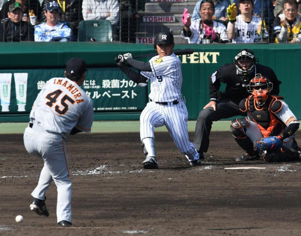 　５回、阪神・高山に適時打を打たれる今村