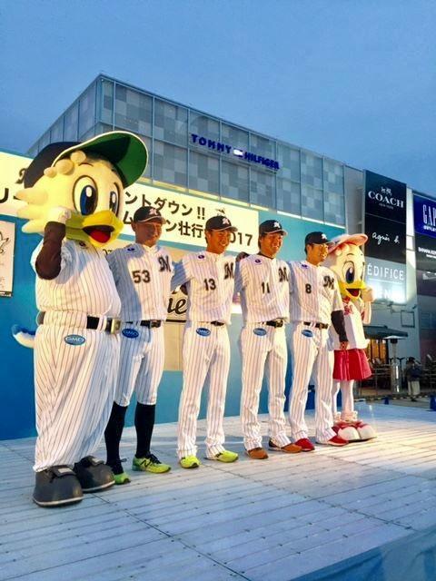 ＪＲ海浜幕張駅南口で開催された壮行会