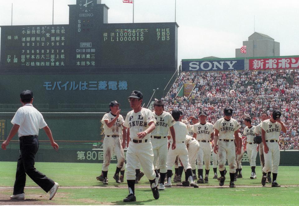 １９９８年８月２０日　横浜と延長１７回の死闘を演じたＰＬ学園