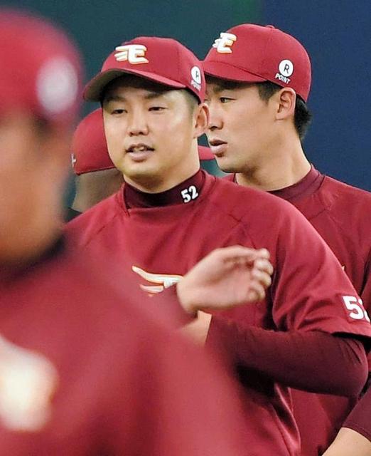 楽天、１２球団最多の新人開幕１軍３人　ドラ５森原Ｖ方程式入りも