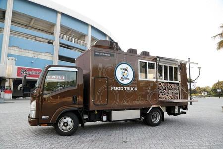 ロッテのオフィシャルキッチンカー「選手の台所」