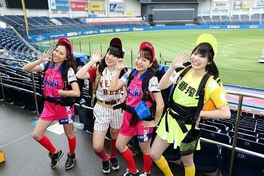 ロッテ・カンパイガールズ、生き残りかけ３万５０００杯売り上げに挑戦
