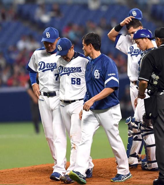 中日　先発・八木が足に打球受け緊急降板