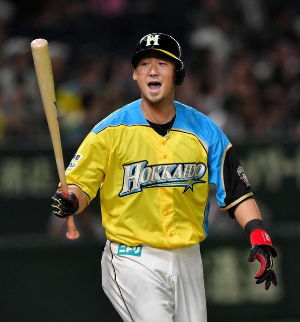 世界に7枚中田翔日ハム