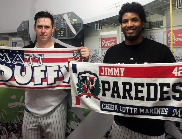 ロッテが外国人４選手のタオル発売　出身国・地域の国旗をデザイン